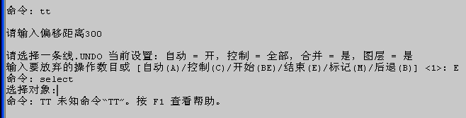 QQ截图20130415121215.png