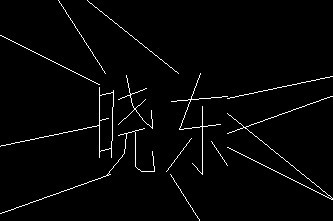 未命名2.jpg
