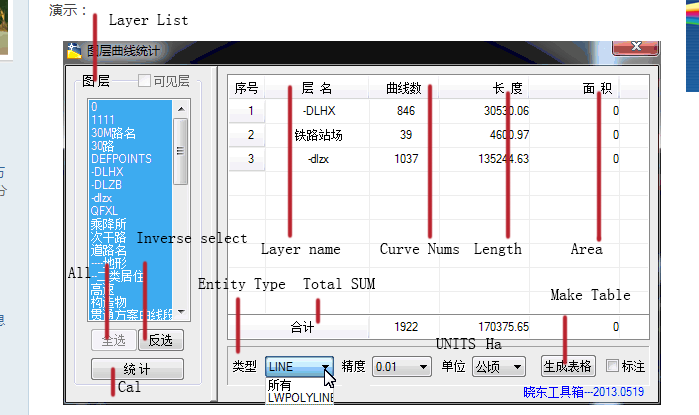 QQ截图20130527234916.png