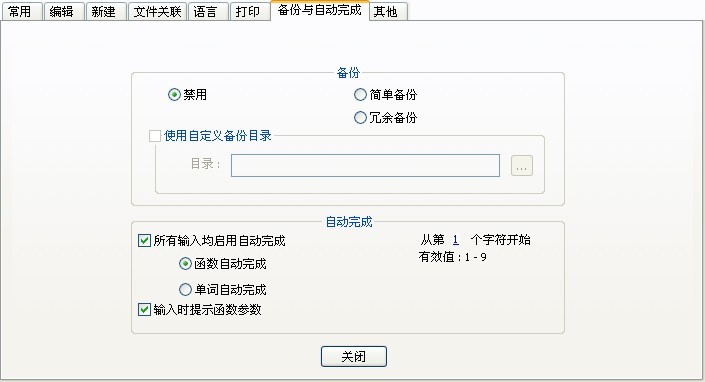 QQ图片20130531163312.jpg