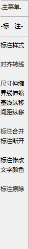 QQ截图20130611231541.png