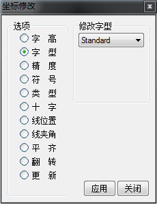 QQ截图20130611232219.png