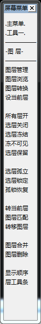 QQ截图20130611233052.png