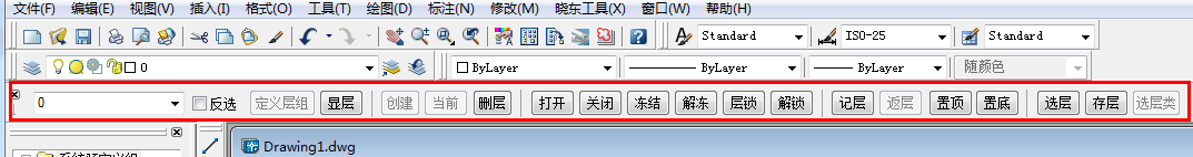 QQ截图20130611233629.png