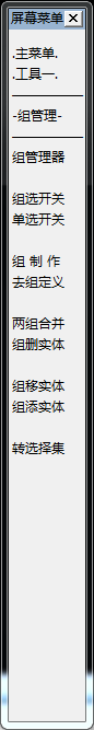 QQ截图20130611233151.png
