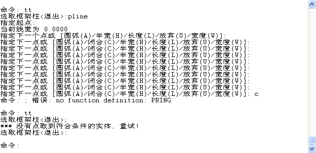 QQ截图20130706200834.png