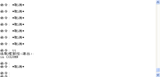 QQ截图20130706203205.png