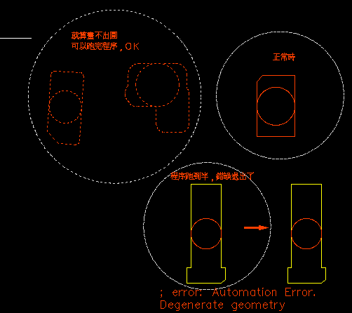 QQ截图20130808190623.png