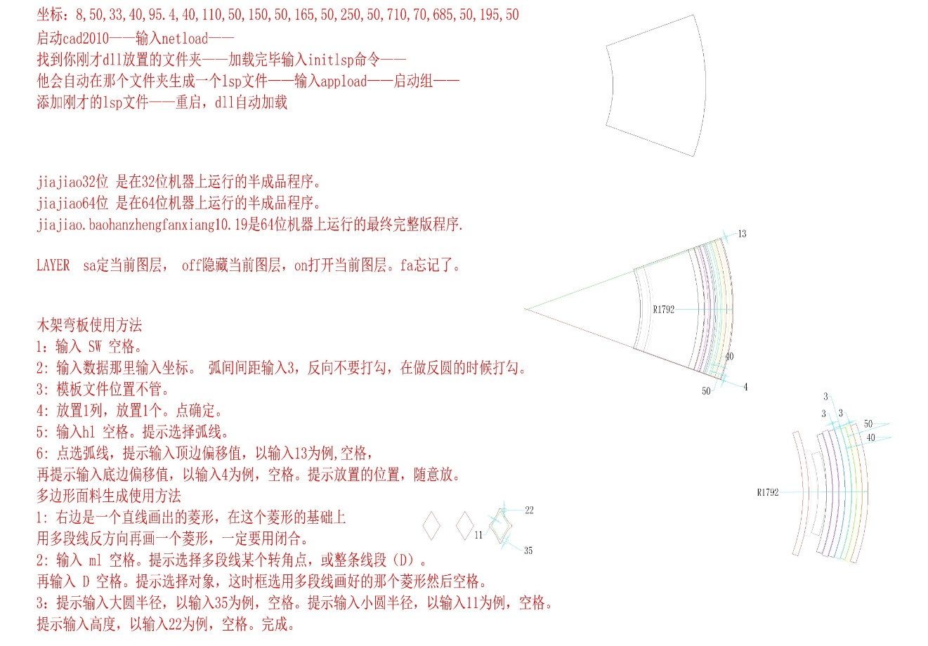 示范1.JPG