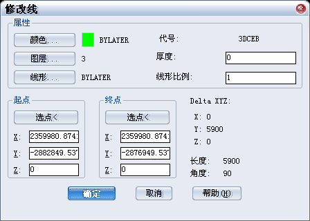 模拟R14古典有个性的特性修改