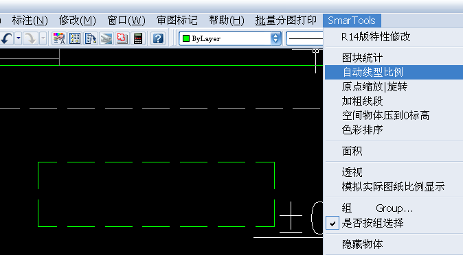 自动线形比例，好轻松.png