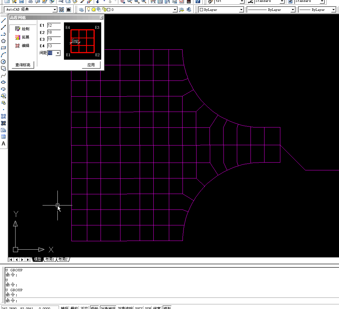 xdtb_roaddim.gif