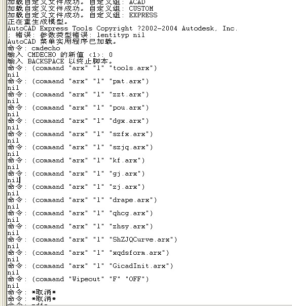 QQ图片20131130171357.jpg