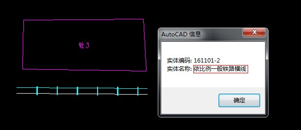 QQ截图20131226131124.jpg