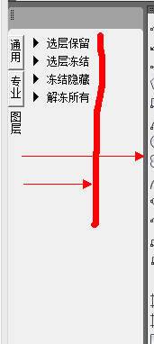 QQ截图20140111183607.png