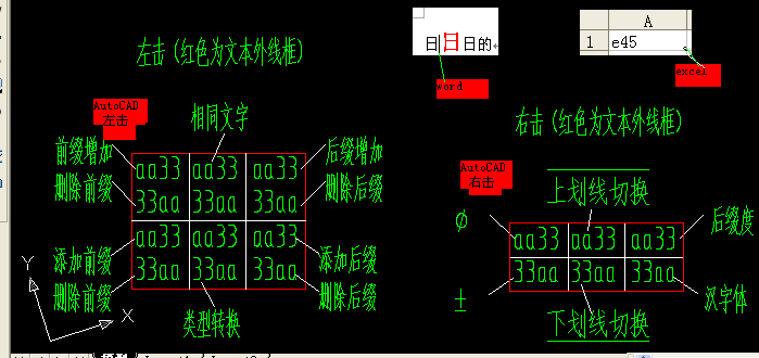 放大镜XX.PNG