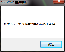 QQ截图20140215231336.png