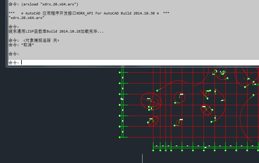 QQ截图20141030180057.png