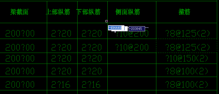 QQ截图20141116092311.png