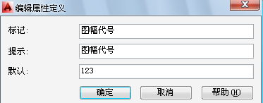 QQ截图20141203112547.png