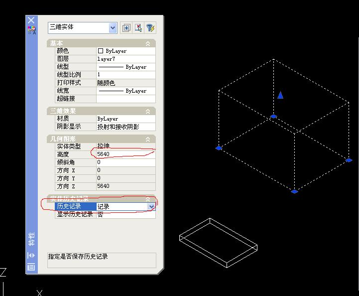 QQ图片20150104102518.JPG