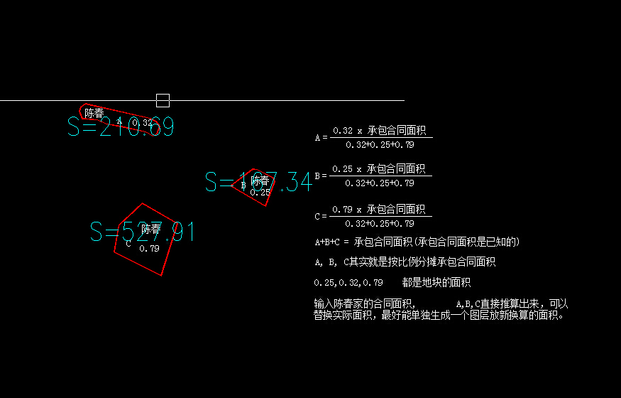 QQ截图111.jpg