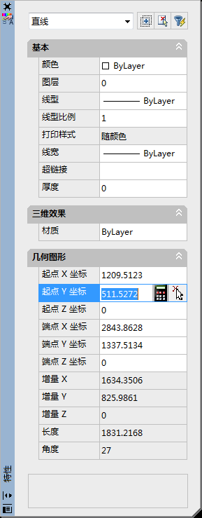 QQ图片20150301090029.png