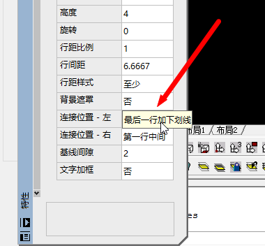 搜狗截图20160422184622.png