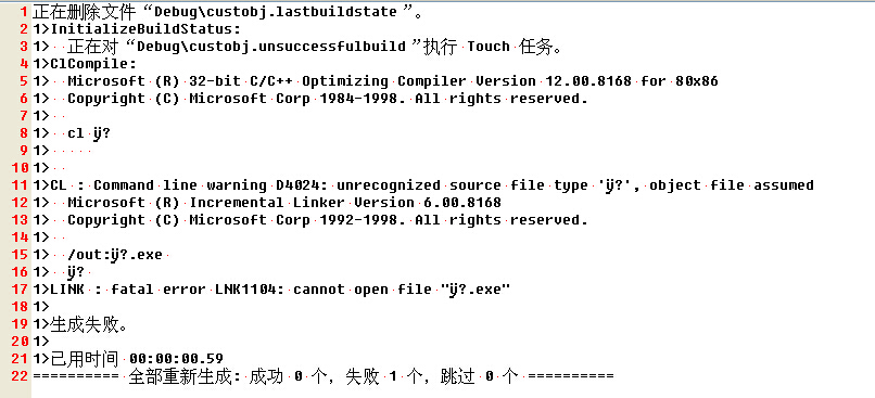 QQ截图20160808213423.jpg