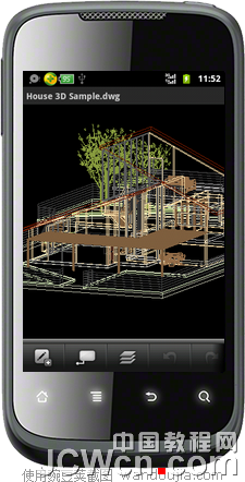 渲染AutoCAD360的三维模型