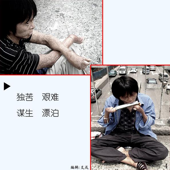 2005111715272195.jpg