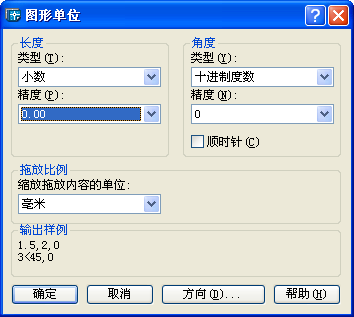 yangling030618-6-01.png