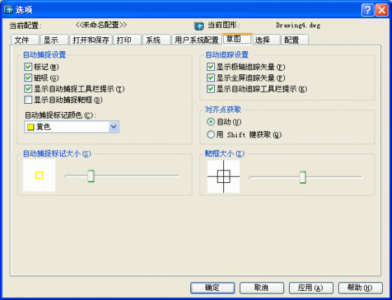 yangling030618-6-13-s.gif
