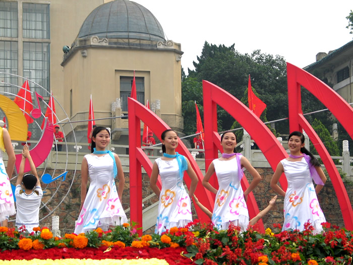 xinsrc_1905012319195151667066.jpg