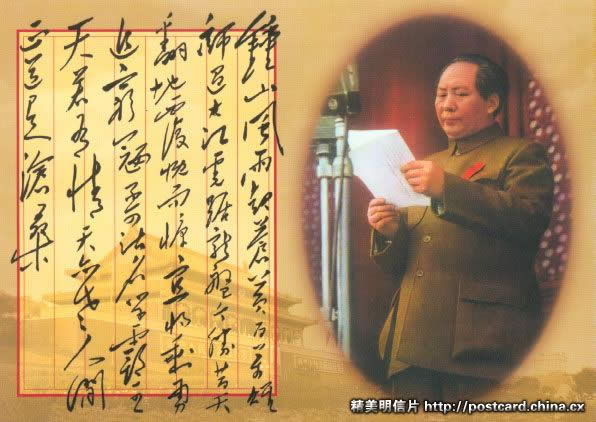 xinsrc_fa584642828b49b29d0df595c15d25d7.jpg