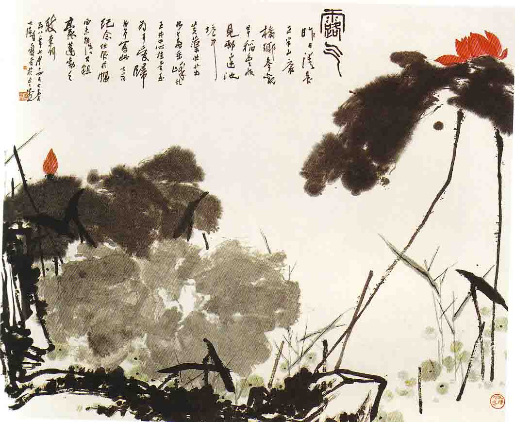 200511283237854.jpg