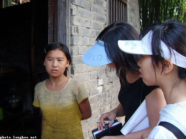 2005129133835978.jpg