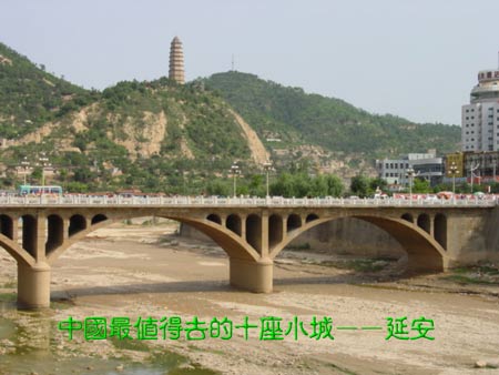 xinsrc_570401271723404142795.jpg