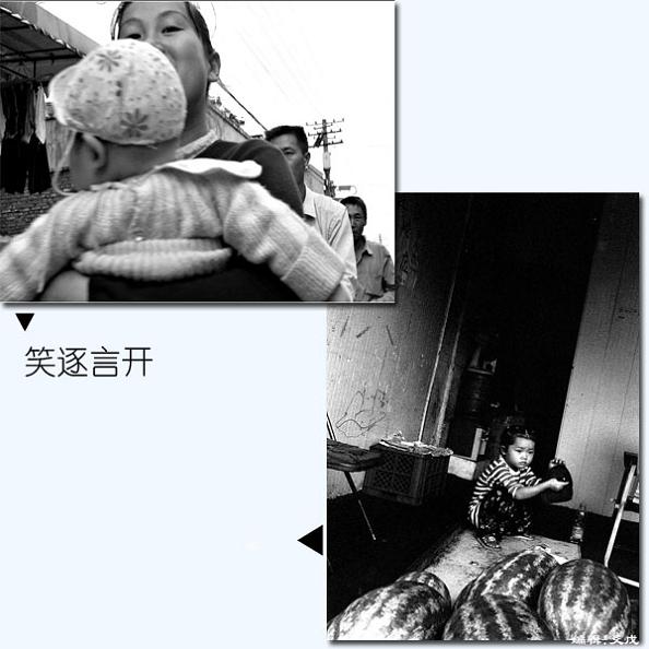 20051117152841738.jpg
