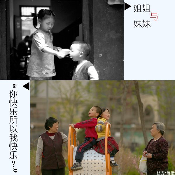 200511171531670.jpg