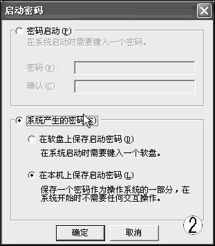 1061540967709.gif