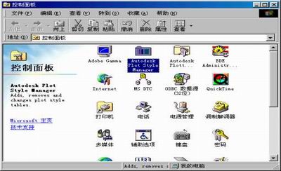 1_2-68-897-518_20030421194114.jpg