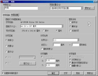 1_2-68-899_20030421194537.jpg