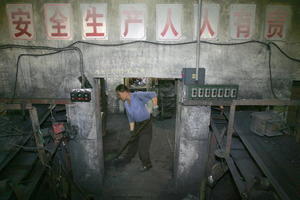 20051121144638323.jpg