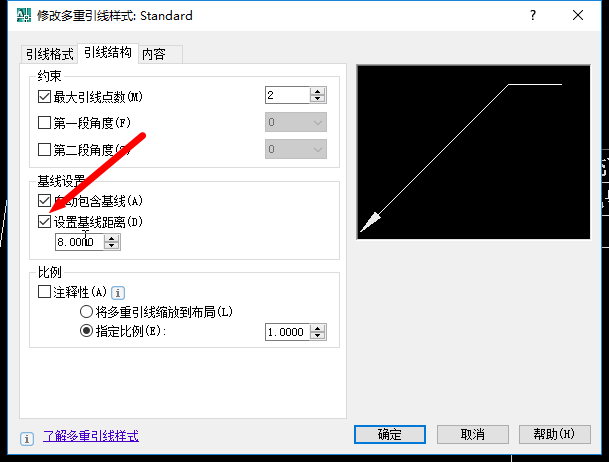 搜狗截图20161109183901.png