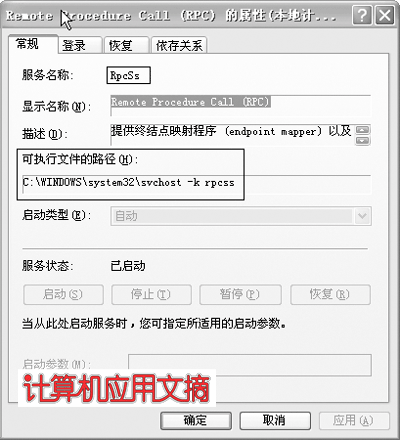 141184.gif