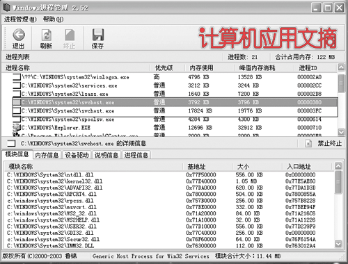 141185.gif