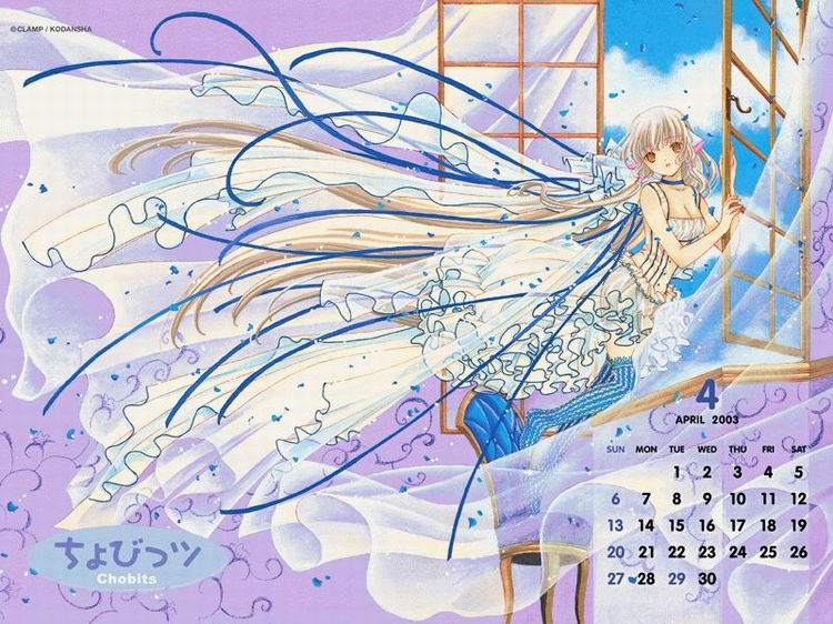 01chobits04-750.jpg