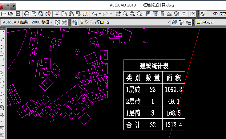 搜狗截图20161120220508.png