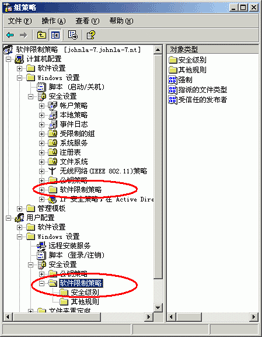 AVFG0303.gif